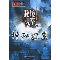 常德荆州探索“双随机”联合监管模式