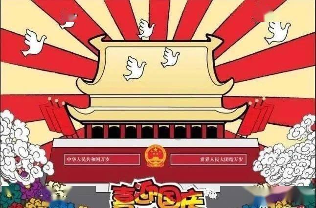 全省城市住房工作座谈会在温州召开