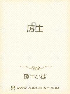 十年后看《父母爱情》才懂安杰去岛上看安欣,是对她最大的伤害