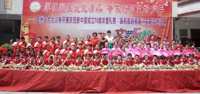 中国食谱