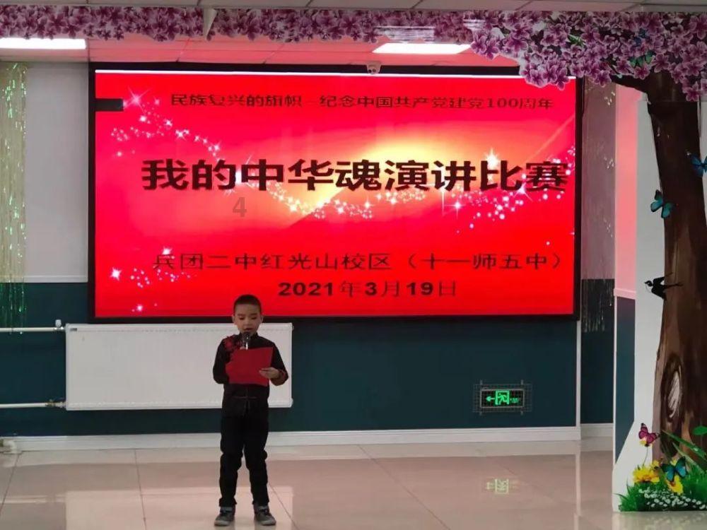 威雅利延长短暂停牌 以待发布内幕消息