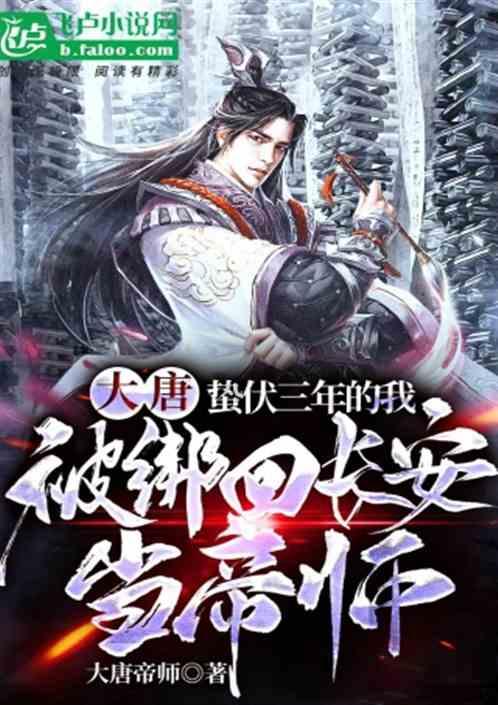 电子竞技和传统体育运动哪个热度高？游戏画面